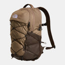 Mochila The North Face Borealis 28 L granate Garnet y Dark Chestnut